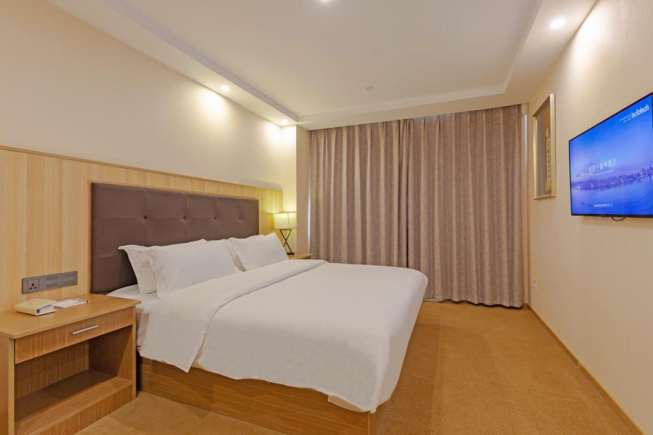 Echarm Hotel Shanghai Hongqiao Екстер'єр фото