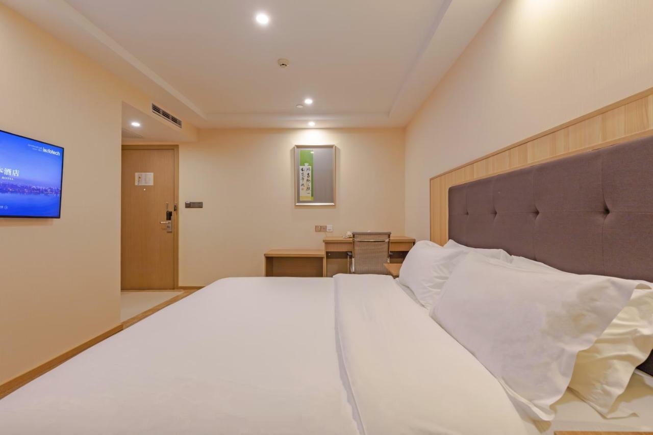 Echarm Hotel Shanghai Hongqiao Екстер'єр фото