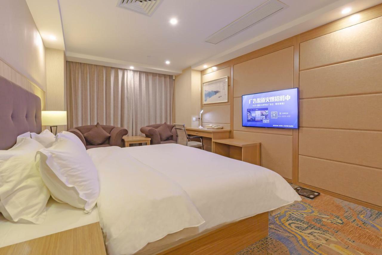 Echarm Hotel Shanghai Hongqiao Екстер'єр фото