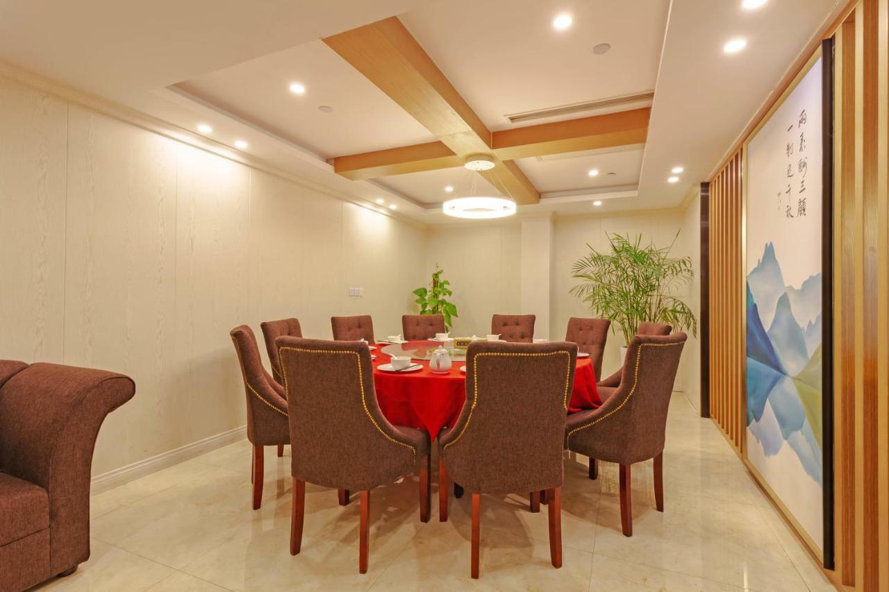 Echarm Hotel Shanghai Hongqiao Екстер'єр фото