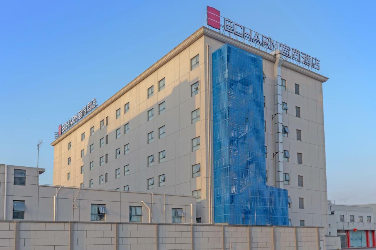 Echarm Hotel Shanghai Hongqiao Екстер'єр фото