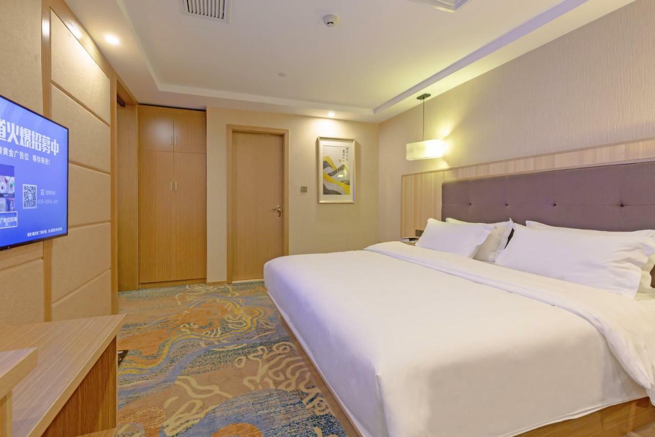 Echarm Hotel Shanghai Hongqiao Екстер'єр фото