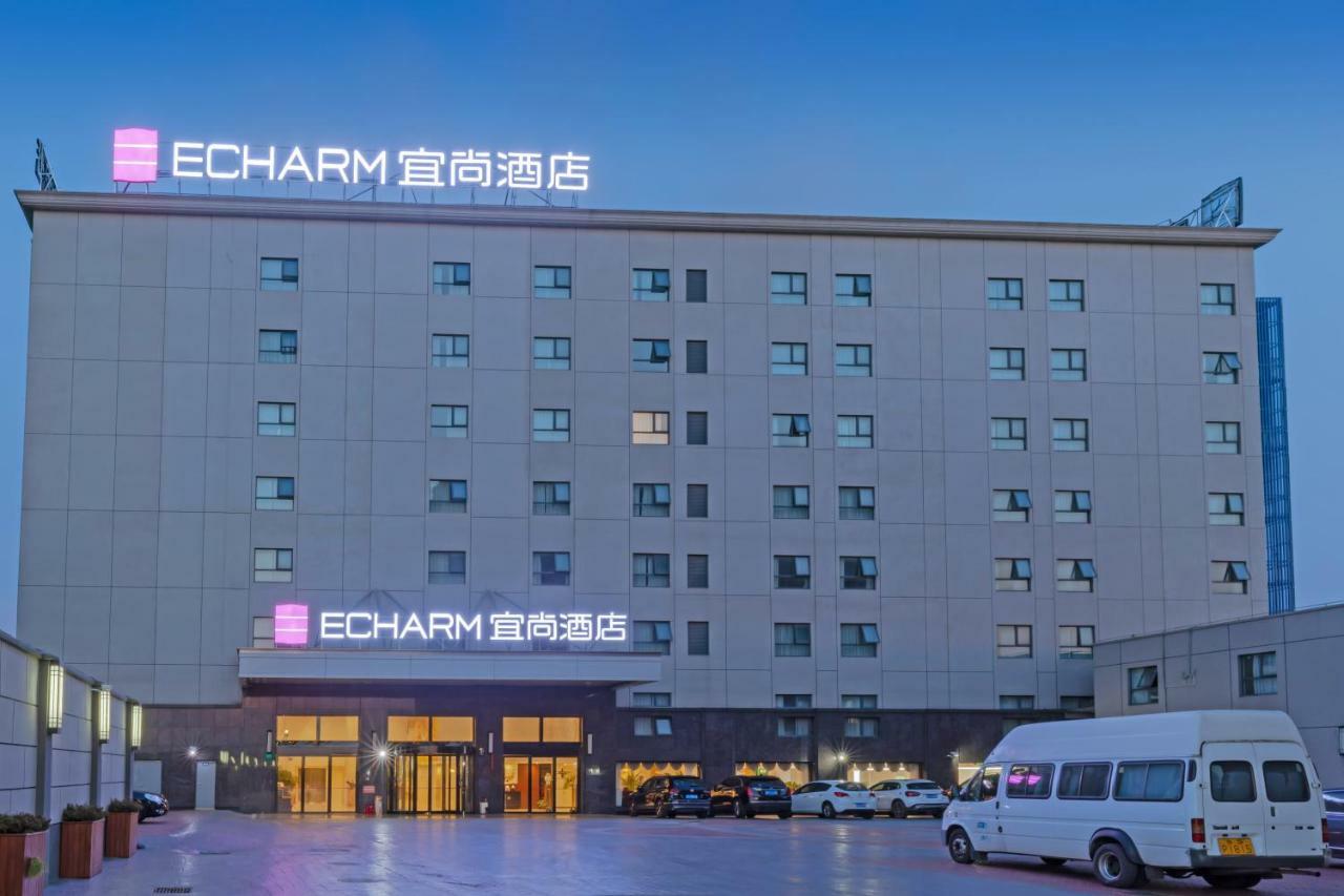 Echarm Hotel Shanghai Hongqiao Екстер'єр фото