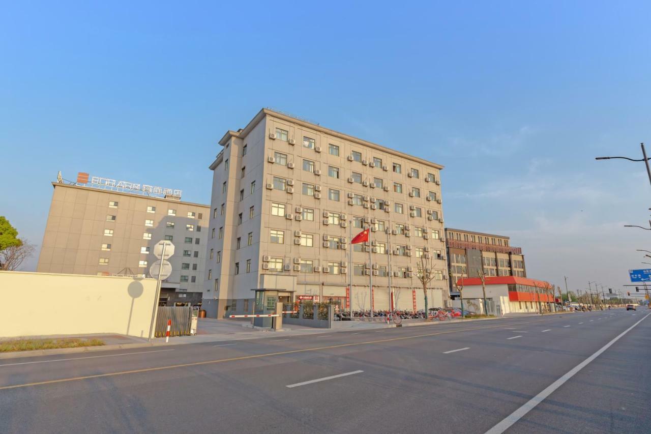 Echarm Hotel Shanghai Hongqiao Екстер'єр фото