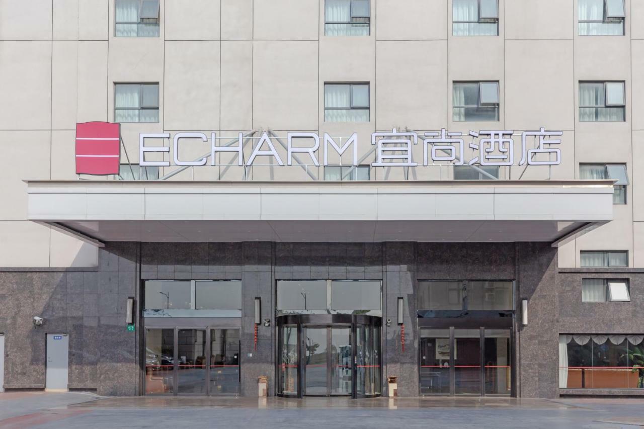 Echarm Hotel Shanghai Hongqiao Екстер'єр фото