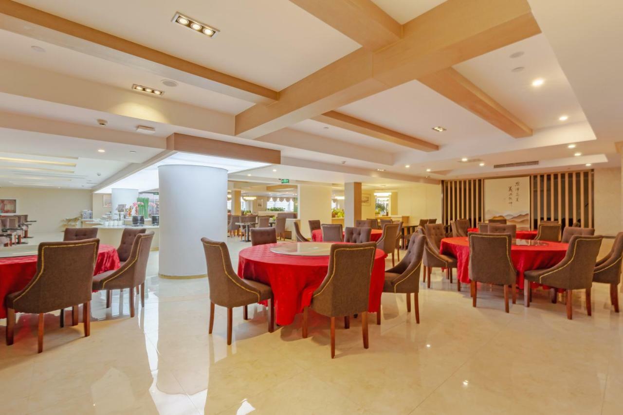 Echarm Hotel Shanghai Hongqiao Екстер'єр фото