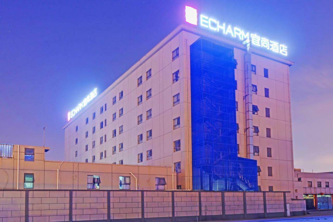 Echarm Hotel Shanghai Hongqiao Екстер'єр фото