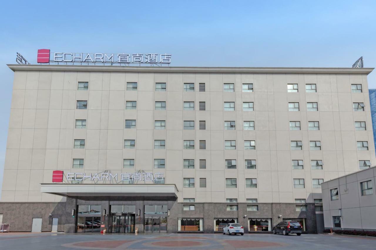 Echarm Hotel Shanghai Hongqiao Екстер'єр фото