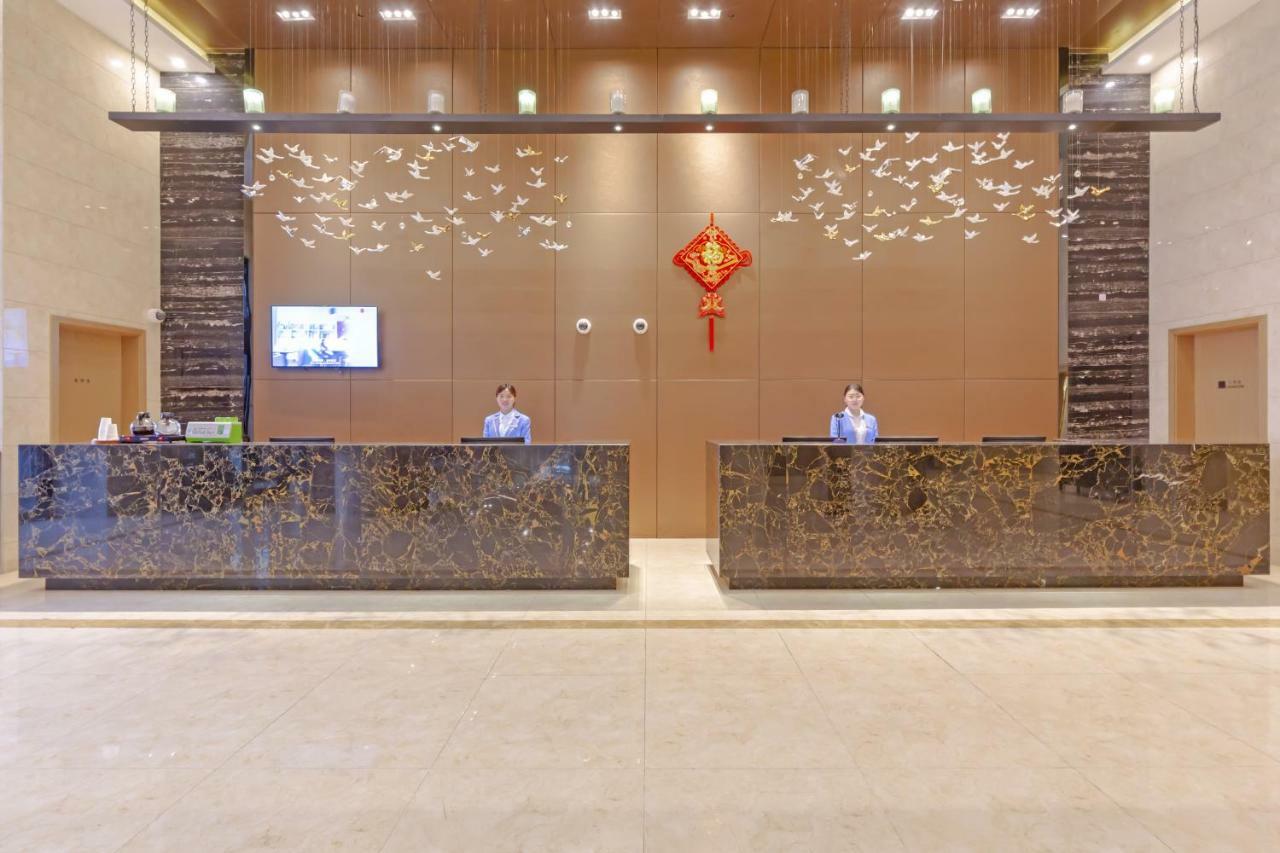 Echarm Hotel Shanghai Hongqiao Екстер'єр фото
