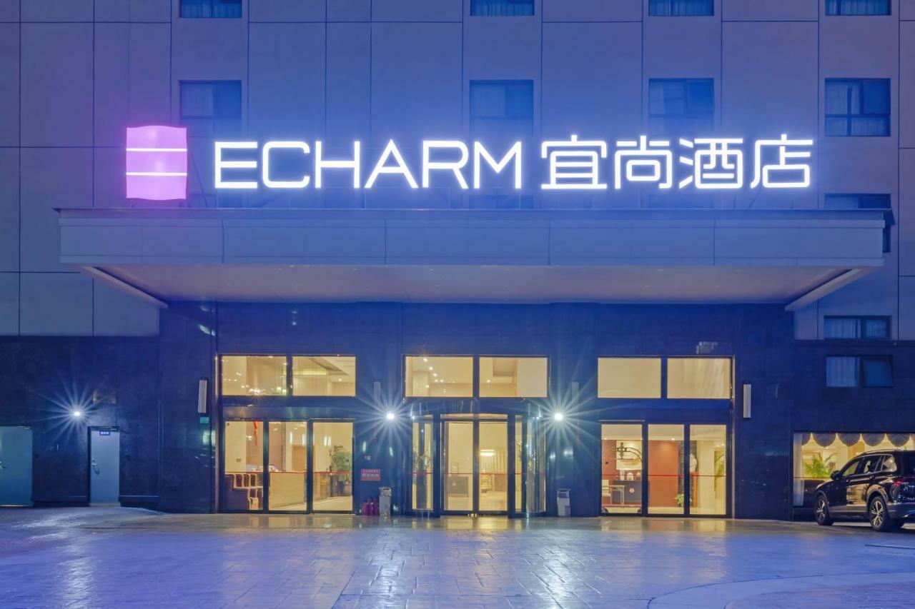 Echarm Hotel Shanghai Hongqiao Екстер'єр фото